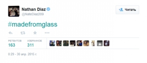 Diaz twitt